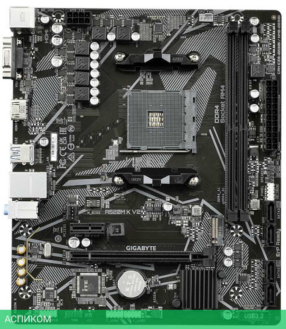 Материнская плата GigaByte A520M K V2 DDR4