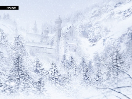 Ранобэ Судьба/Истоки. Fate/Zero. Том 1