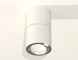 Ambrella Комплект накладного поворотного светильника MR16 Накладные XS7401160