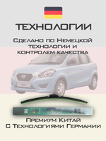 Щетки стеклоочистителя HUOYE Y8 600/600 мм на Chrysler NewYorker | Hook/J-Hook