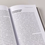 Диктатор, который умер дважды