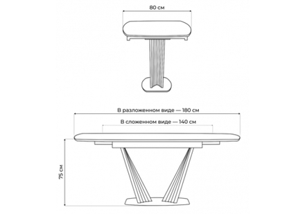 Керамический стол Woodville Вейл 140(180)х80 larka grey, черный