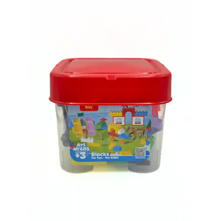 Конструктор Balbobek Amin Toys