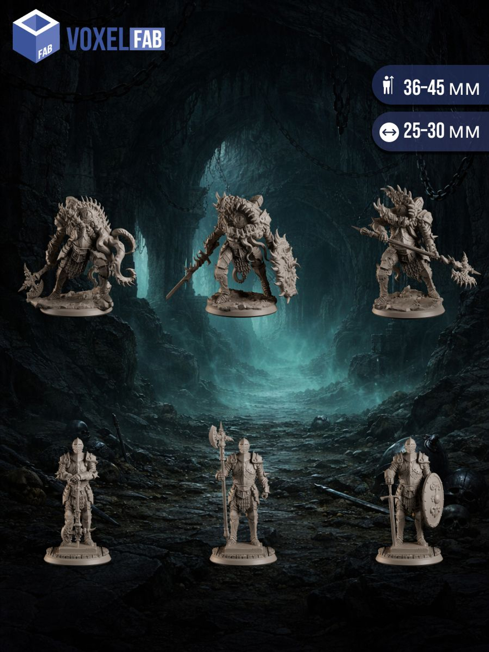 Мимики Ложный Орден миниатюры для настольных игр РНИ, ДнД