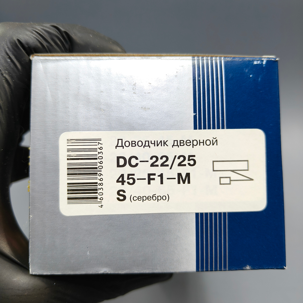 Apecs DC-2225 (45-F1-M)