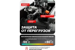 Домкрат гидравлическийRF-TH23003 подкатной 3т (h min 192мм, h max 533мм) ROCKFORCE