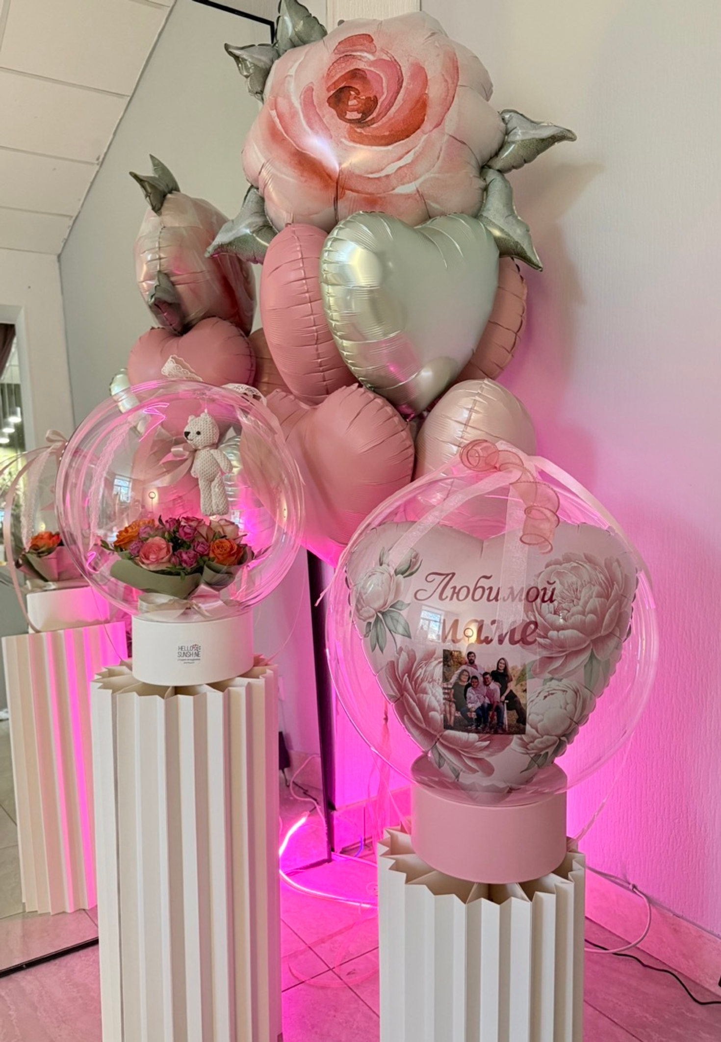 День мамы 🕊️