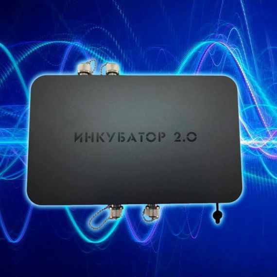 Усилитель сигнала дронов Инкубатор 2.0