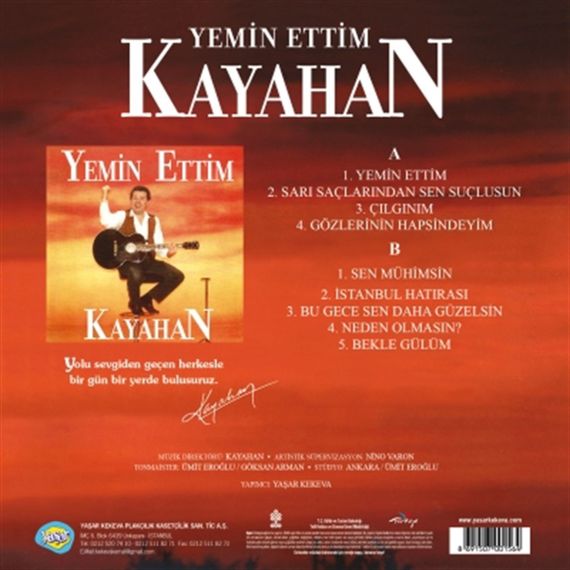 Vinil \ Пластинка \ Vynil Kayahan - YEMİN ETTİM / LP