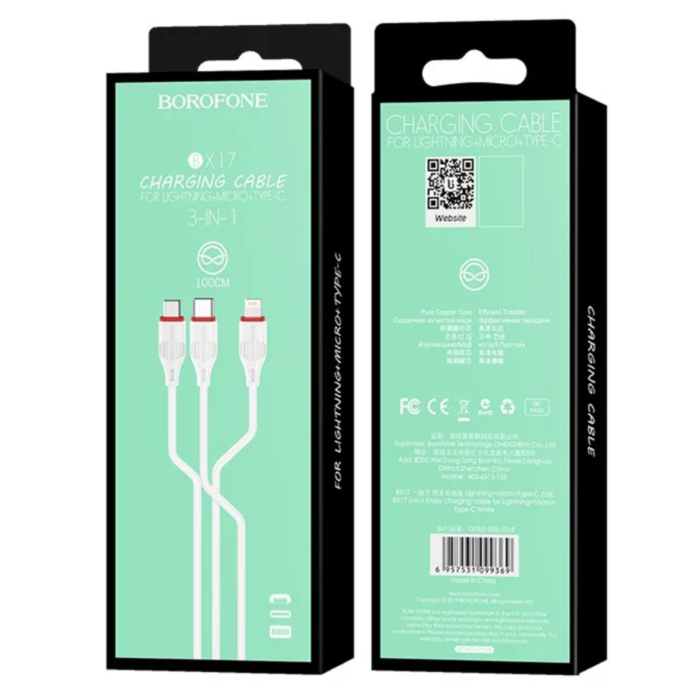 Кабель USB BOROFONE BX17 3 в 1 для iPhone/Micro/Type C (белый) 1m