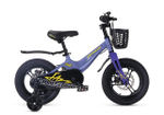 Maxiscoo JAZZ Pro 14'' (2024)