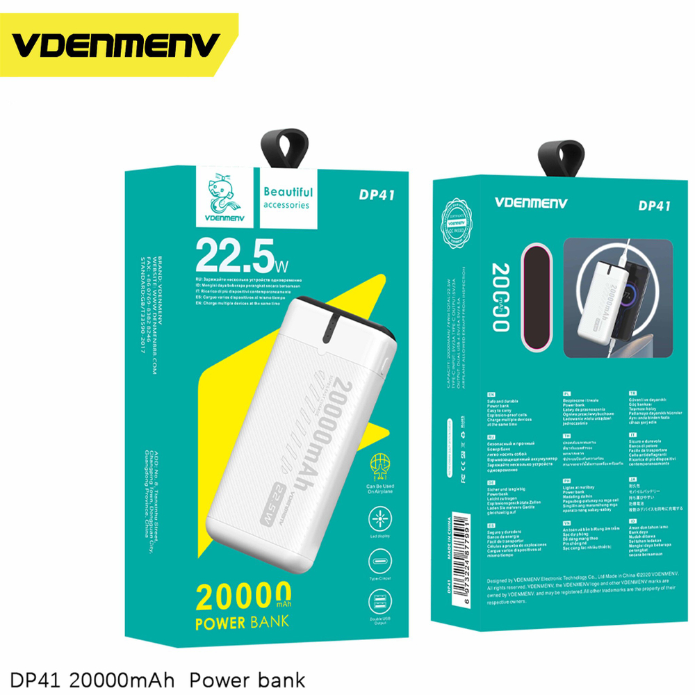Портативный аккумулятор DENMEN DP41 20000 mAh (черный)