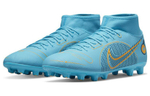 Кроссовки Nike Mercurial Superfly 8 Academy Hg