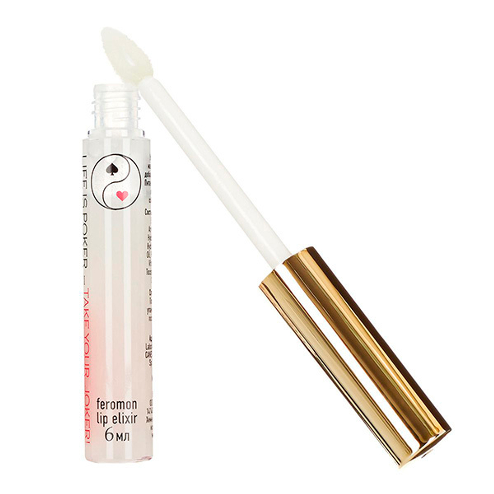 Прозрачный эликсир для губ с феромонами Роспарфюм Joker 6мл