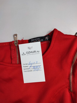 Платье Bershka яркое 44 размер