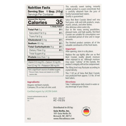 Gaia Herbs, Красная свекла, растворимые кристаллы, 7 унций (200 г)