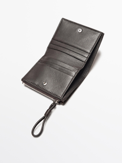 Massimo Dutti Кошелек из кожи с меховым принтом, экрю