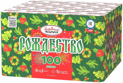 Батарея салютов "Рождество" (0.8"x100)