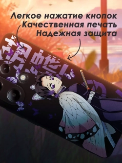 Чехол на Xiaomi Redmi Note 13 4G с принтом