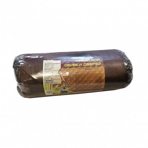 Комплект для обивки дверей черный ватин