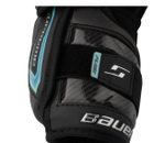 Налокотники Bauer Supreme Fuse (JR)