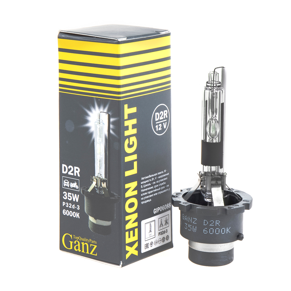 Лампа ксеноновая D2R 12V 35W P32d-3 6000K  GANZ GIP06088