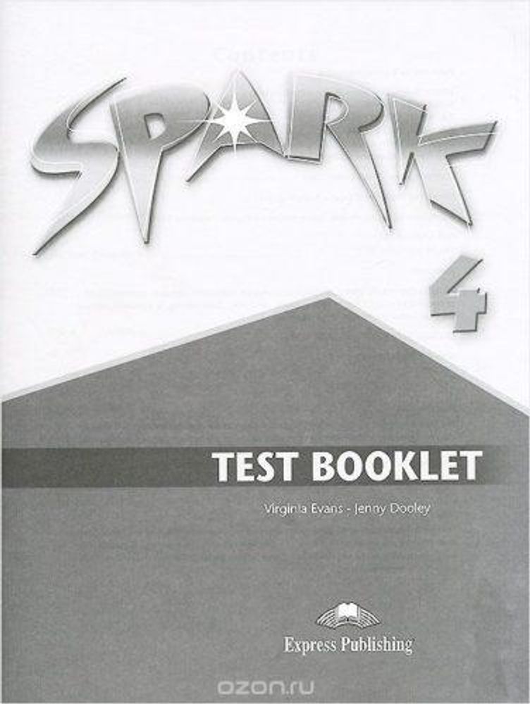 SPARK 4 Test Booklet