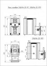 Печь для бани Эльма - 20 ЛГР