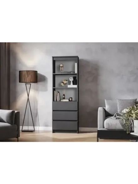 Стеллаж для книг напольный с ящиками узкий