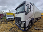 Volvo FH 4x2 Седельный тягач FH 42 T (Дизельный, 12,8 л, 510 л.с., АТ)