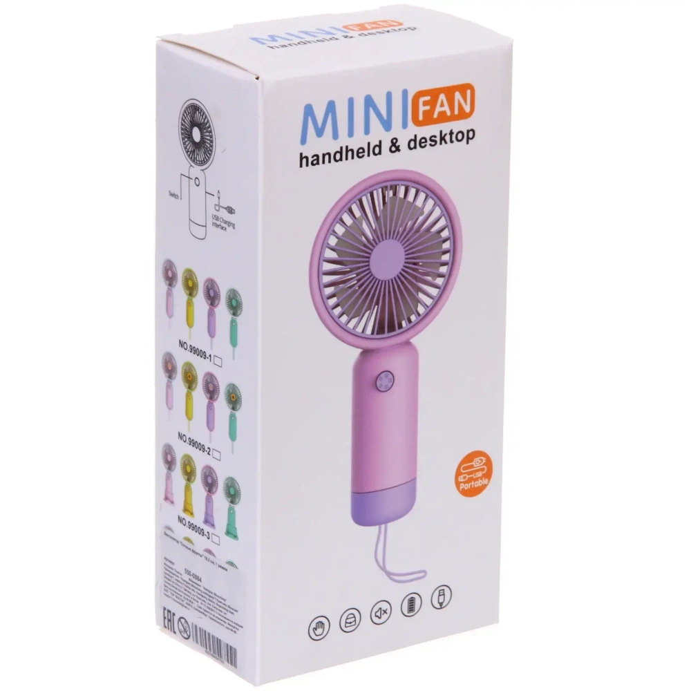 Вентилятор «Сочные фрукты» 16,5 см, 1 режим