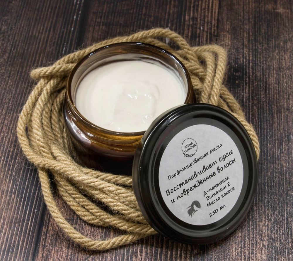 Восстанавливающая маска для сухих и повреждённых волос (парфюмированная)