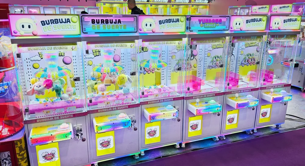 Автомат кран машина «Лови удачу»