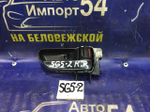 Ручка двери задней правой салонная SUBARU FORESTER 2003
