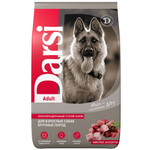 Сухой корм Darsi Adult для собак крупных пород мясное ассорти 2,5 кг