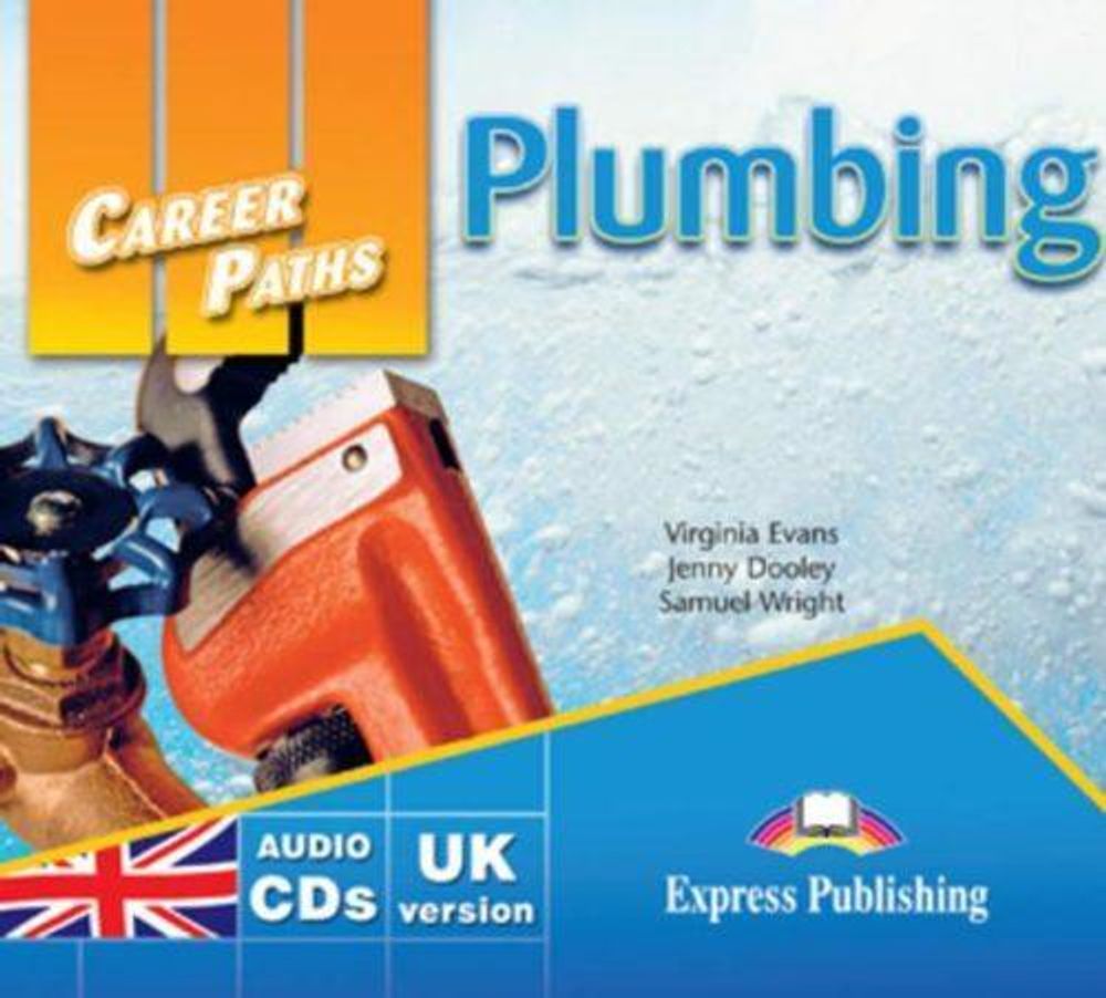 Plumbing (Audio CDs) - Диски для работы (Set of 2)