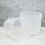 Горшок для орхидей Desert 2,3л с дренажной вставкой (d157, h152мм)