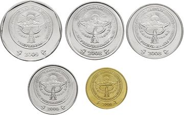Набор монет Кыргызстана 2008-2009 (5 штук)