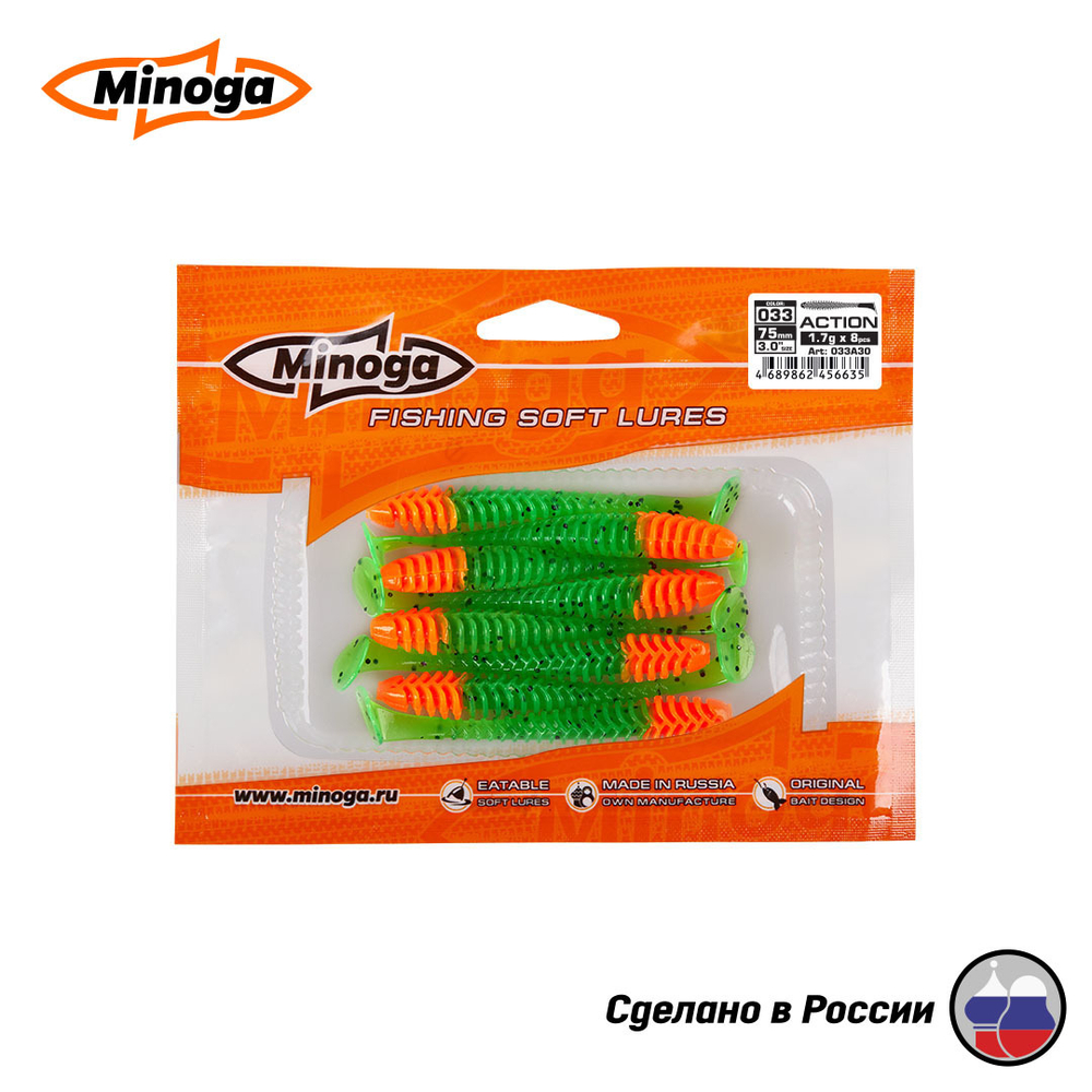 Силиконовая приманка "Minoga" ACTION 3,0"(8шт) 75мм, 1,7гр, цвет 033 Red Head