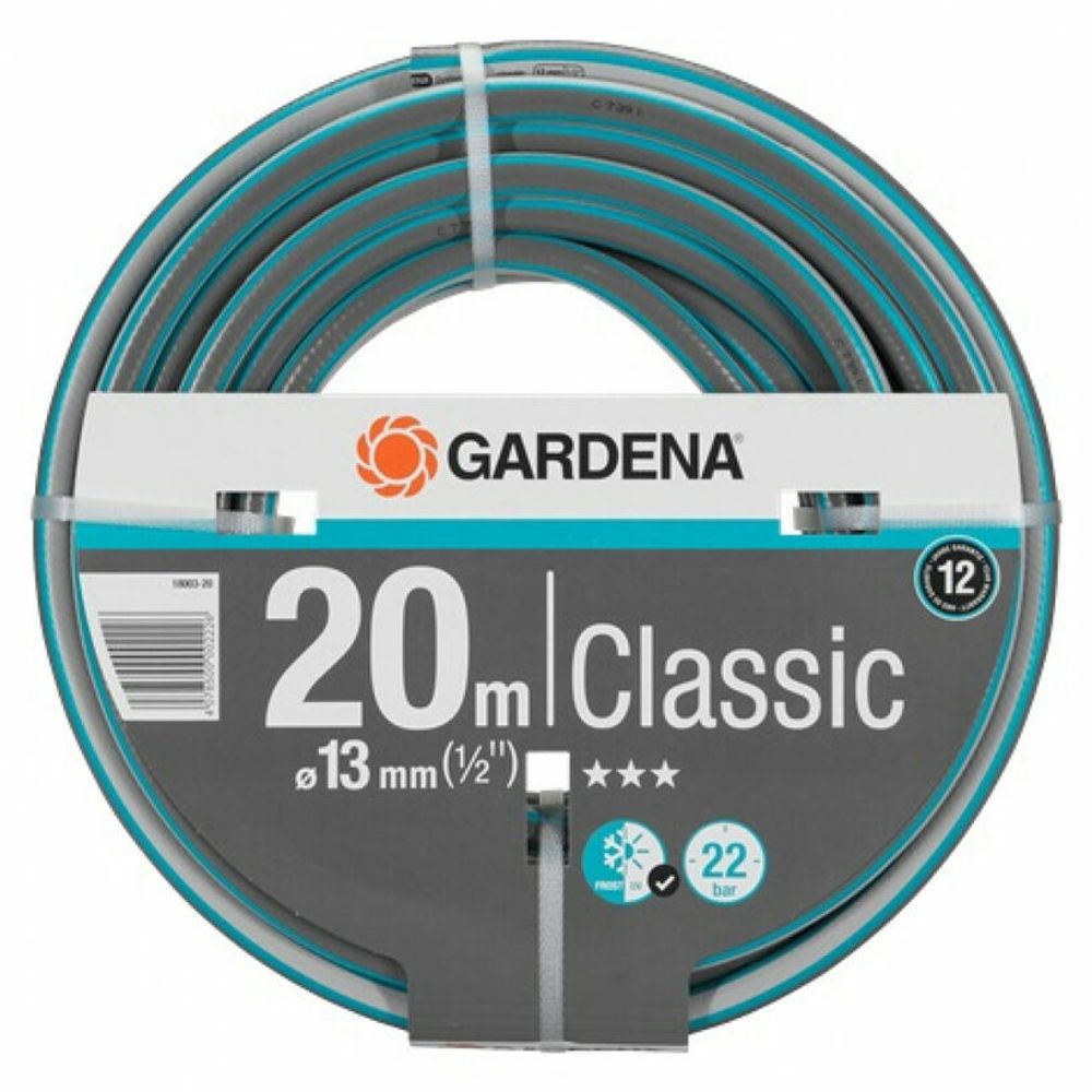 Шланг Gardena Classic 13 мм (1/2), 20 м