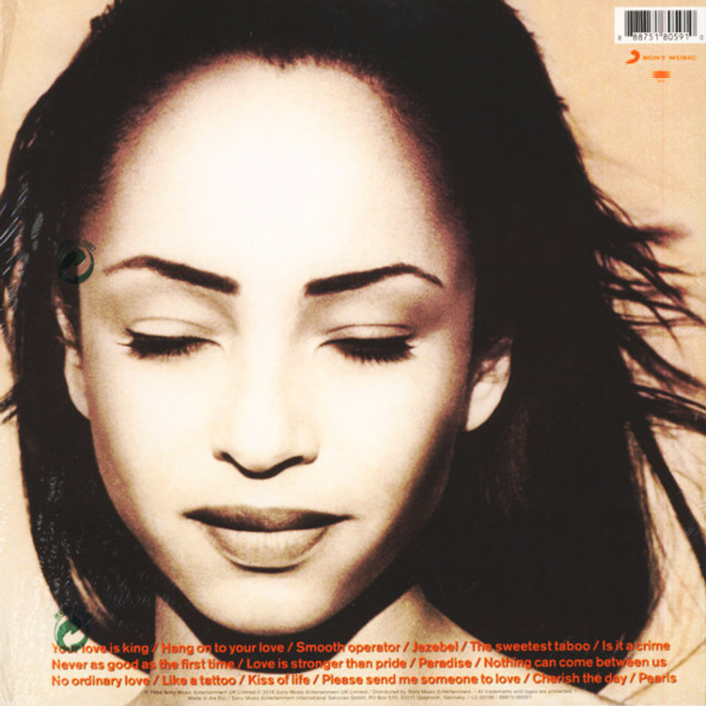 Sade / The Best Of Sade (2LP)