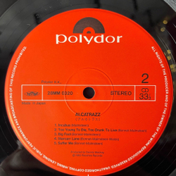 Винтажная виниловая пластинка LP Alcatrazz No Parole From Rock N Roll (Japan 1983) (Obi) Island In The Sun