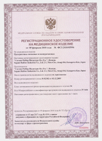 Презервативы Sagami Original 0.02 Extra Lub полиуретановые №3