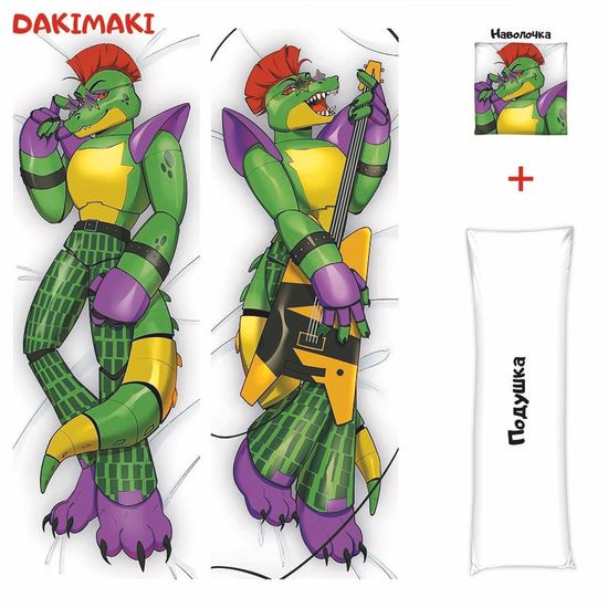 Дакимакура Монти арт. 0858