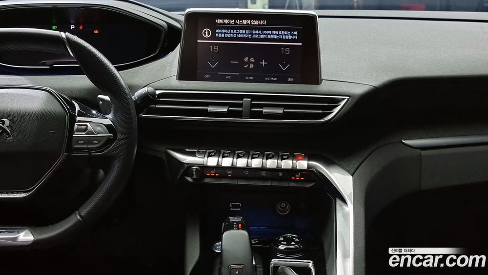 Peugeot 3008 2 Generation 1.5 BlueHDi GT Line (08.2019)