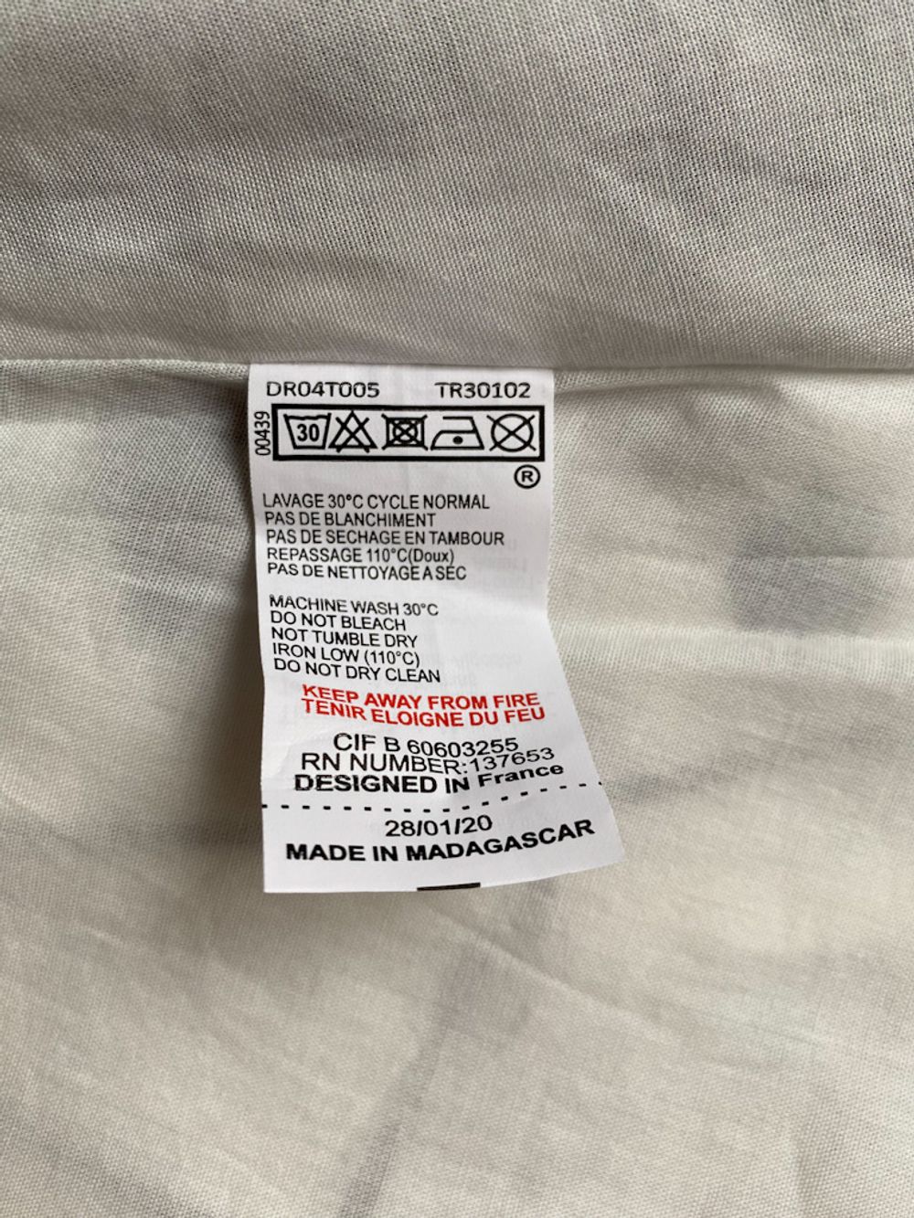 Платье Tartine et Chocolat