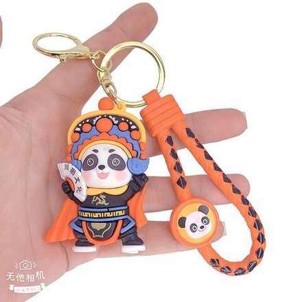 Брелок Jewelry - арт140