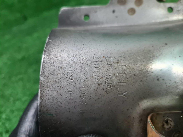 Насадка глушителя левая Geely Tugella (2019-2023)