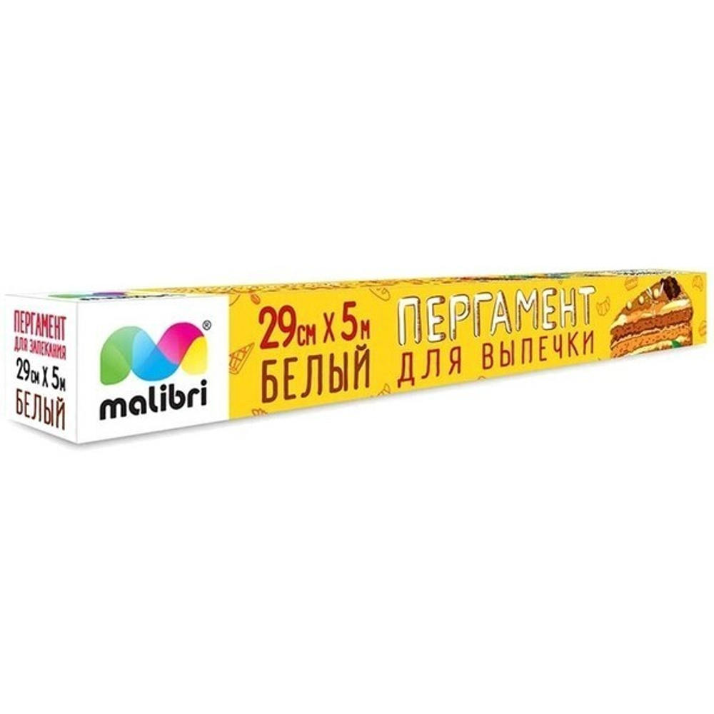 Пергамент для выпечки 5м*29см «Malibri» белый