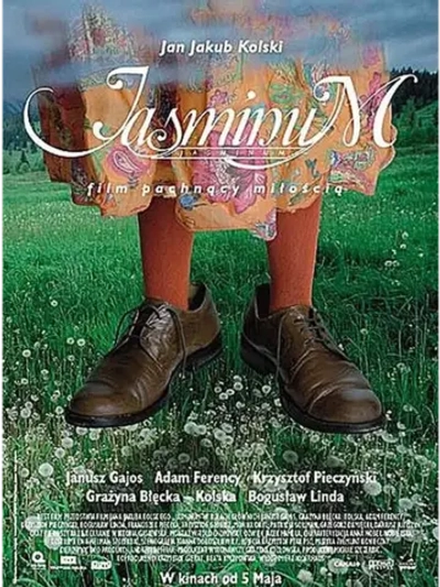 Жасмин (2006) (DVD-R)